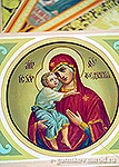 икона Богородицы Фоедоровская