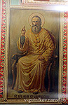 святой Иоанн Кронштадский