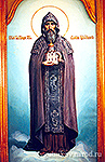 святой Даниил Московский